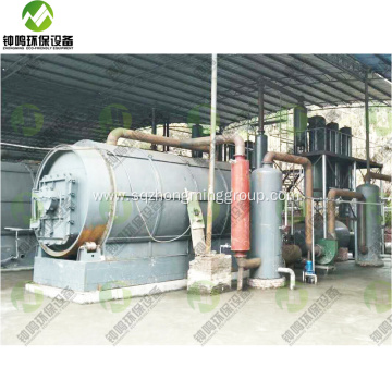 Plastic to Oil Pyrolysis Converter